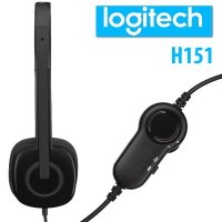 Logitech H151 Stereo Headset