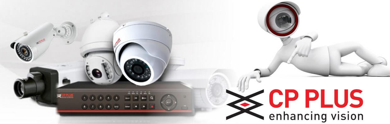 CpPlus CCTV AbuDhabi