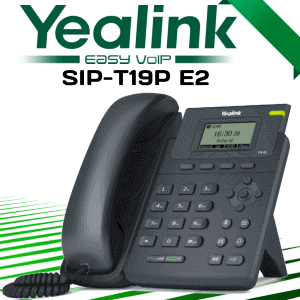 Yealink-T19P-E2-Voip-Phone-Kuwait