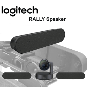 Logitech Rally Speaker Kuwait