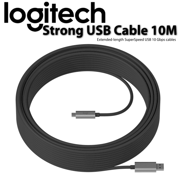 Logitech Usb Cable 10m Kuwait