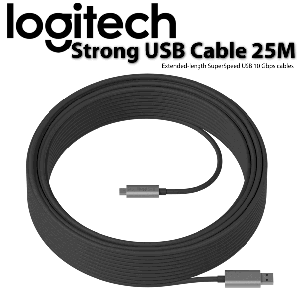 Logitech Usb Cable 25m Kuwait