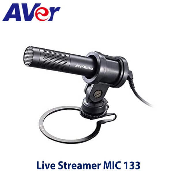 Avermedia Live Streamer Mic 133 Kuwaitcity
