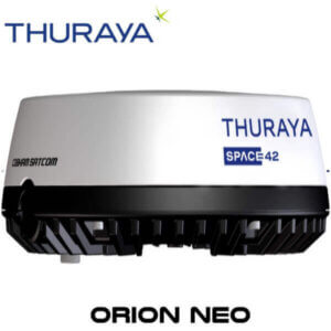 Orion Neo Kuwait